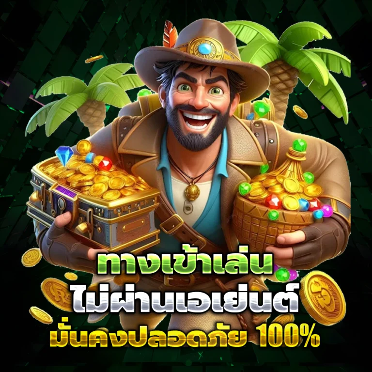 ufamax789 login